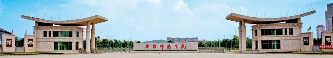 求职贴士 | 五个你应该知道的求职技巧(图1) 求职贴士 | 五个你应该知道的求职技巧(图1)