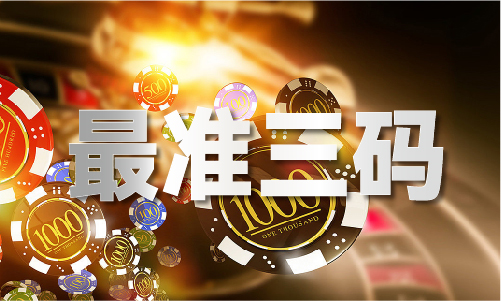 探访亚冬新奥码内部资料会抵离服务工作 专用通道+无感通关服务千人返程(图1) 探访亚冬新奥码内部资料会抵离服务工作 专用通道+无感通关服务千人返程(图1)