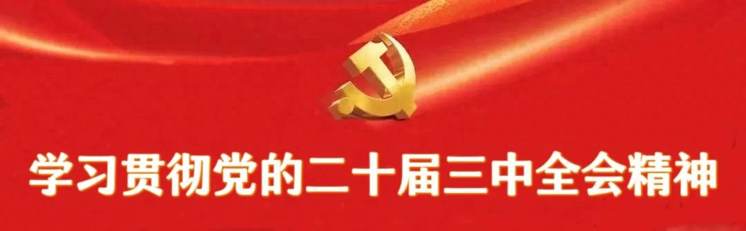 公开招考!77个岗位(图1) 公开招考!77个岗位(图1)
