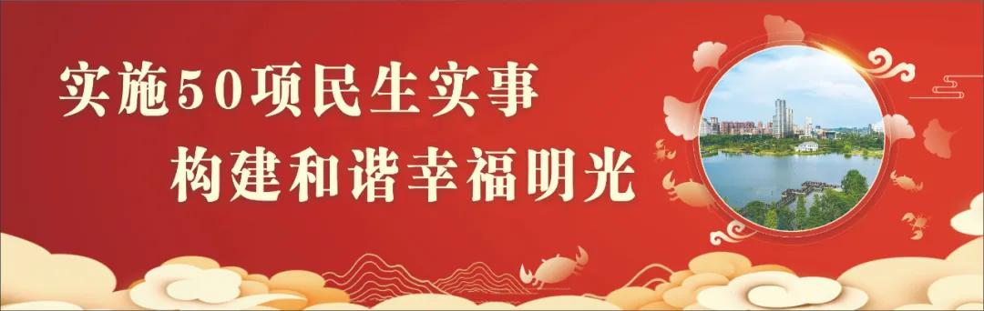 公开招考!77个岗位(图2) 公开招考!77个岗位(图2)