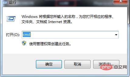 内存条频率是什么(图3) 内存条频率是什么(图3)