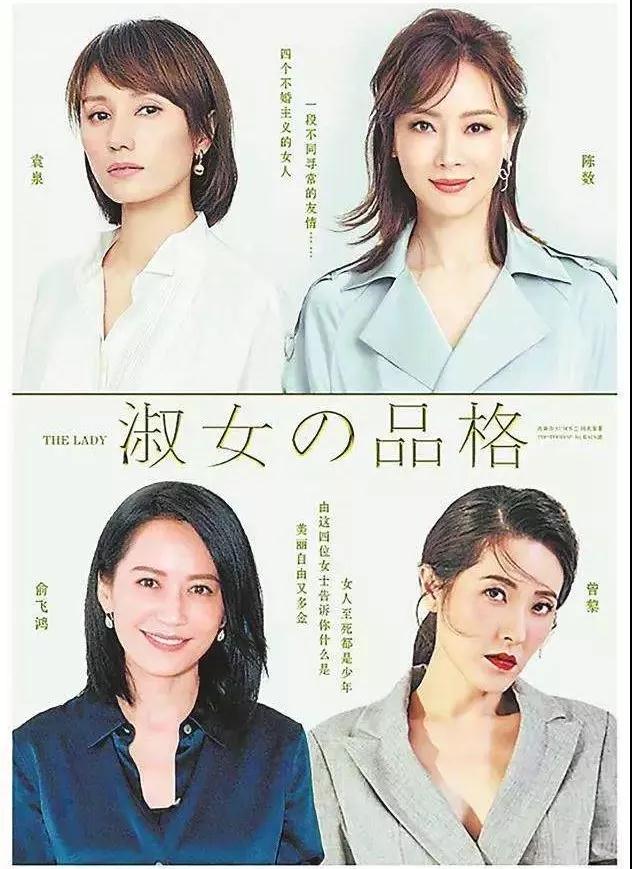 职业女性是“working girl”吗？请慎重翻译……(图8)