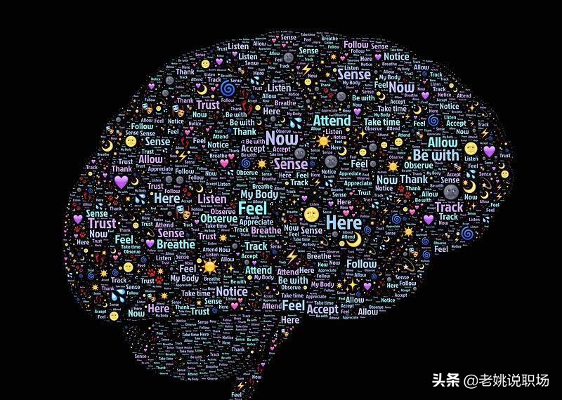 工作没有累垮我，但自己打垮了自己，警惕职场的“野马效应”(图2)