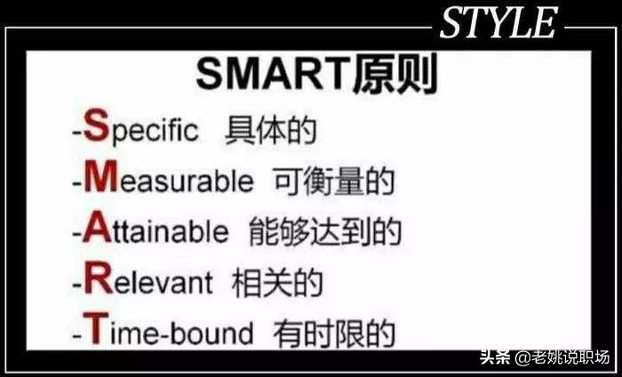 工作没有累垮我，但自己打垮了自己，警惕职场的“野马效应”(图6)