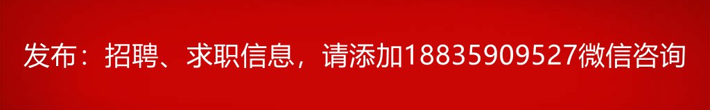 中国邮政储蓄银行运城市分行2025年信用卡销售招聘公告(图1)