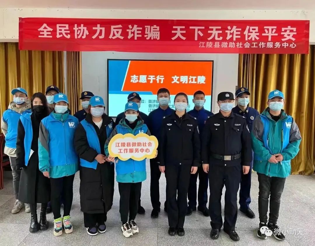 8月4日便民：三湖黄桃、顺风车、求职；观澜学府、学历提升、农技学院、通运考训、吉利汽车、微助、巡特警招聘；房屋出租出售(图9)