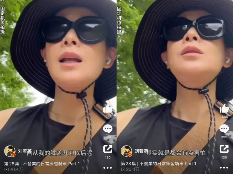 婚后分房睡，坦言已衰老，她还好吗？(图6)