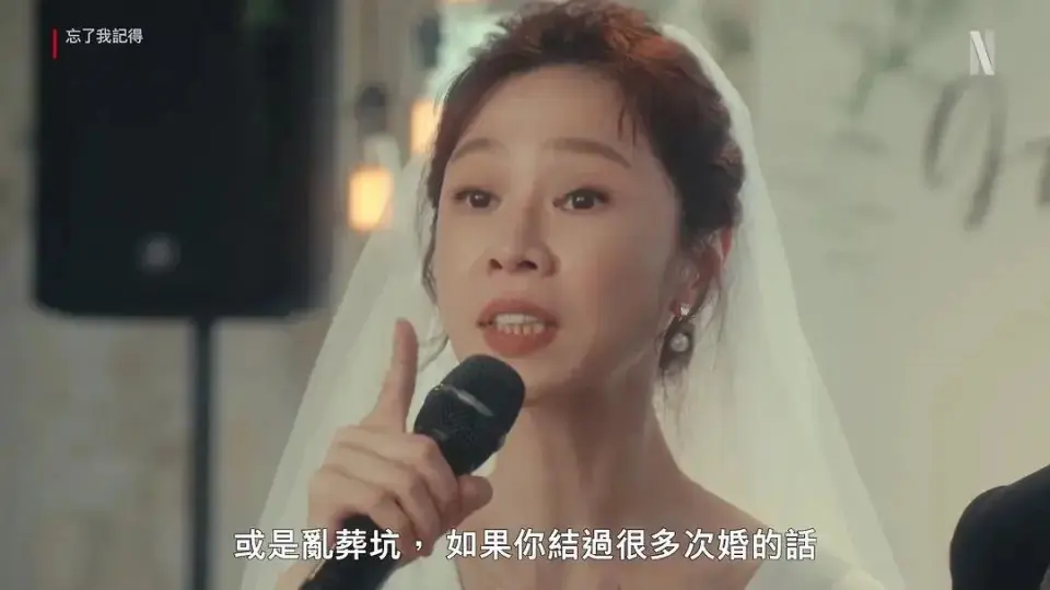 婚后分房睡，坦言已衰老，她还好吗？(图3)
