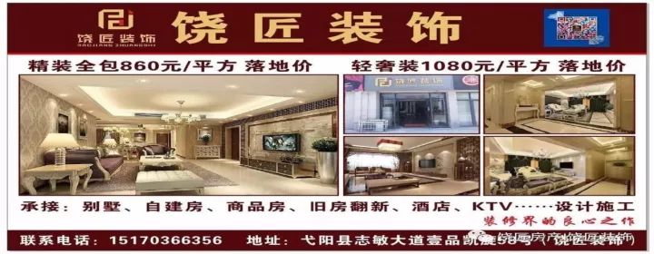 @所有弋阳人，明天行政中心广场，一万多个岗位等你来聘(图2)