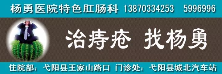 @所有弋阳人，明天行政中心广场，一万多个岗位等你来聘(图8)