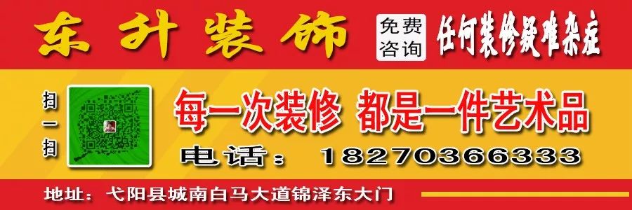 @所有弋阳人，明天行政中心广场，一万多个岗位等你来聘(图10)