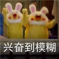 @所有弋阳人，明天行政中心广场，一万多个岗位等你来聘(图4)