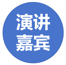 嘉宾合集｜量子之歌教育集团、京东消费、老美华、中国国家地理、快手公益、平安健康医疗、同程康养等50+行业大咖现场分享(图10)