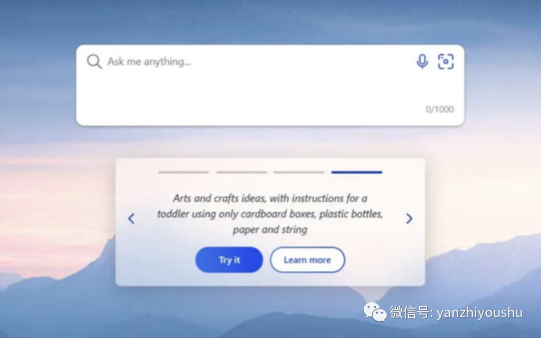 未来已来，ChatGPT可能从这12个方面彻底改变我们的工作和生活(图3)