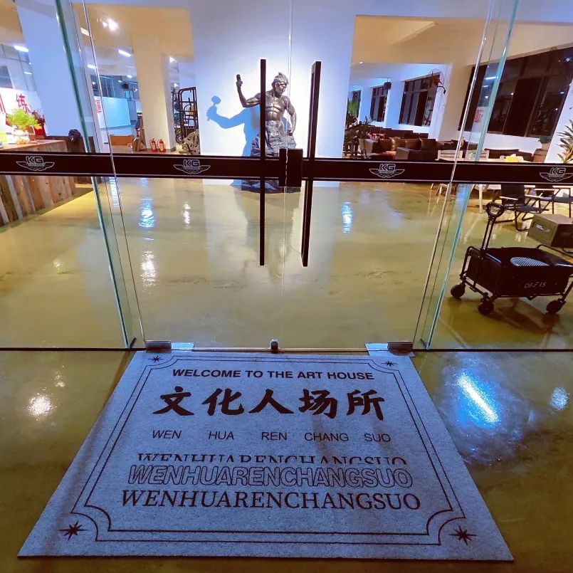 健身教练职业能力等级培训（顺德班）火热报名中！(图1)