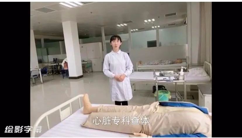 【经验分享】这些护士常用小技巧缺一不可(图3)