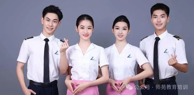 空乘面试技巧(图1)