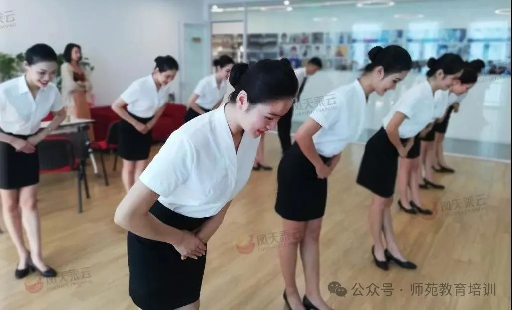 空乘面试技巧(图7)