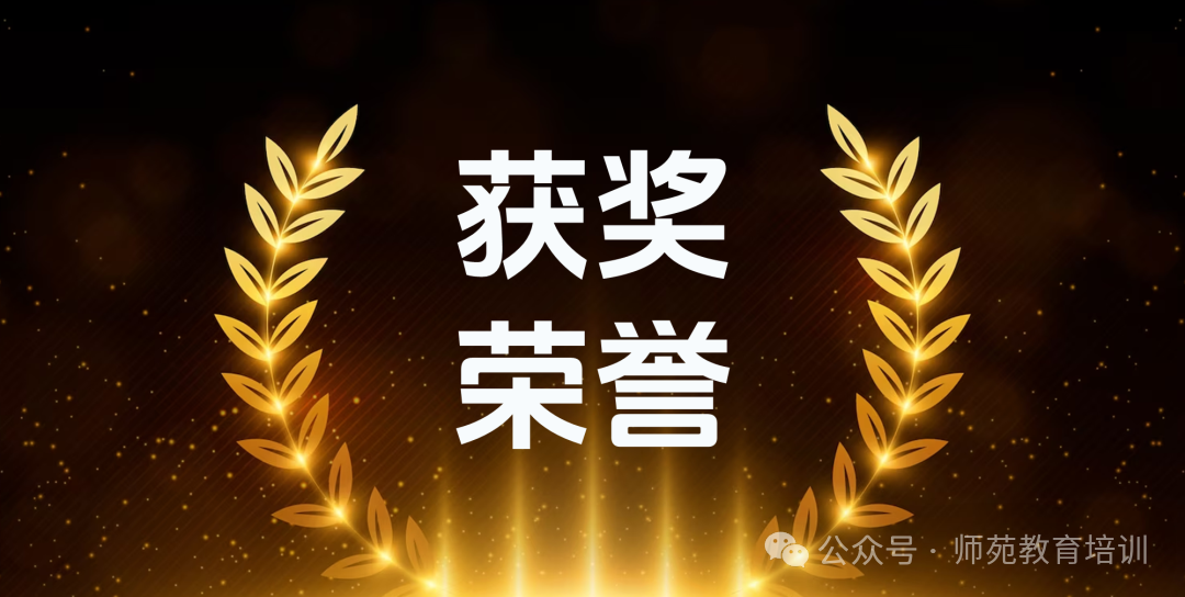 空乘面试技巧(图8)