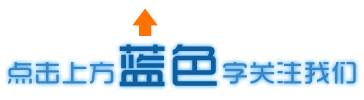 2016年9月IC交易网热搜前50个型号(图1)
