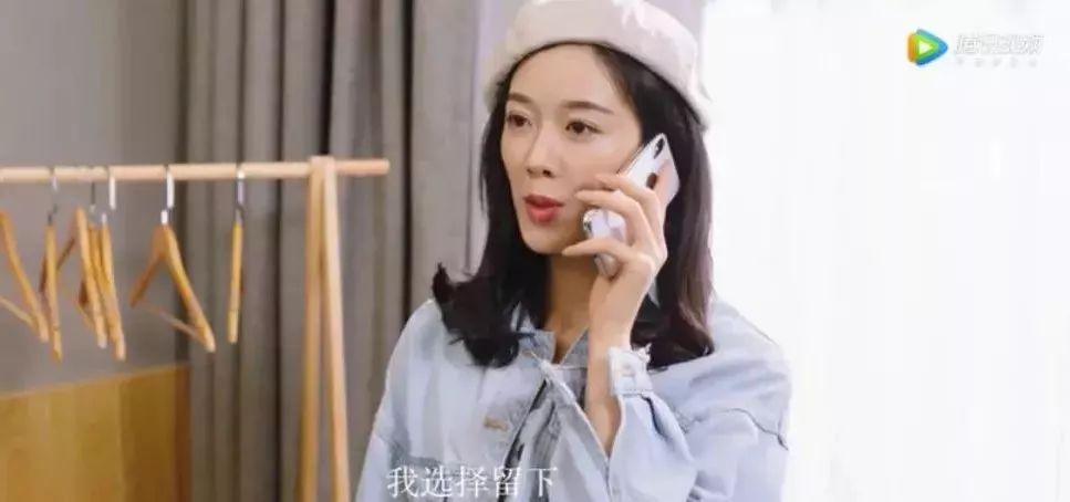 闪购女神图鉴 || 遇见更好的自己，职场女神闪闪惹人爱！(图4)