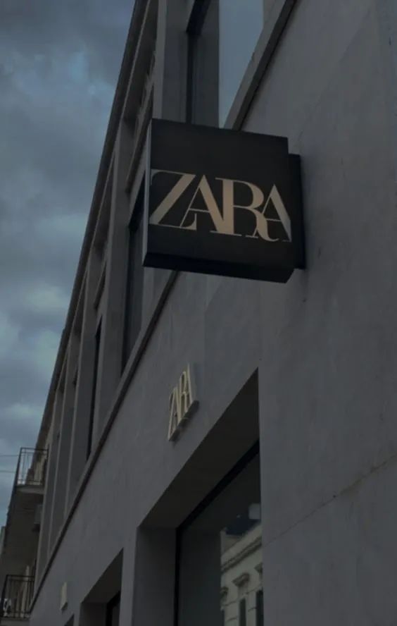 求职必看 | ZARA 发发奇 时装品牌…“时尚大厂”面试的真实分享~(图13) 求职必看 | ZARA 发发奇 时装品牌…“时尚大厂”面试的真实分享~(图13)
