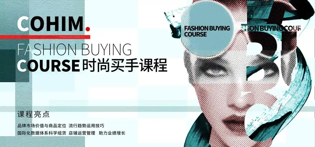 求职必看 | ZARA 发发奇 时装品牌…“时尚大厂”面试的真实分享~(图25) 求职必看 | ZARA 发发奇 时装品牌…“时尚大厂”面试的真实分享~(图25)
