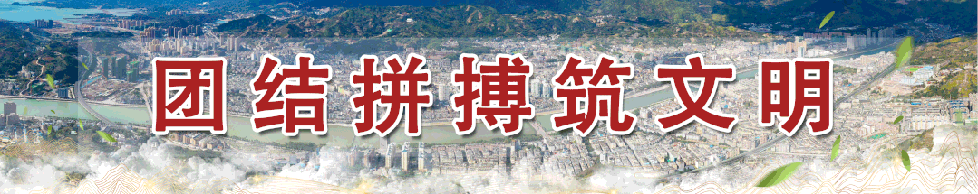 关于开展特殊工种岗位人员全量信息入全国库工作的公告(图1) 关于开展特殊工种岗位人员全量信息入全国库工作的公告(图1)