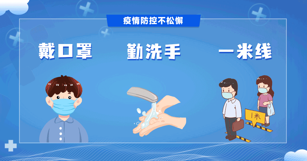 关于开展特殊工种岗位人员全量信息入全国库工作的公告(图3) 关于开展特殊工种岗位人员全量信息入全国库工作的公告(图3)