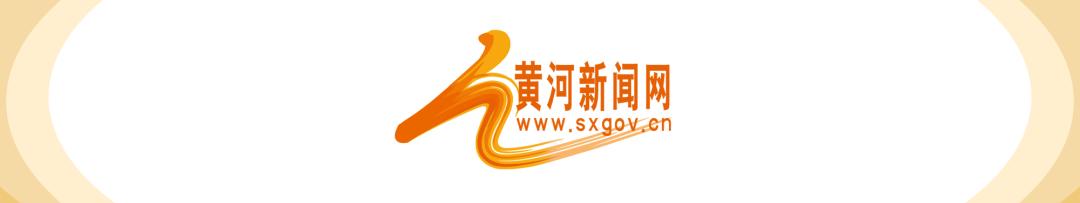 《山西省体育发展条例》自2025年1月1日起施行(图1)