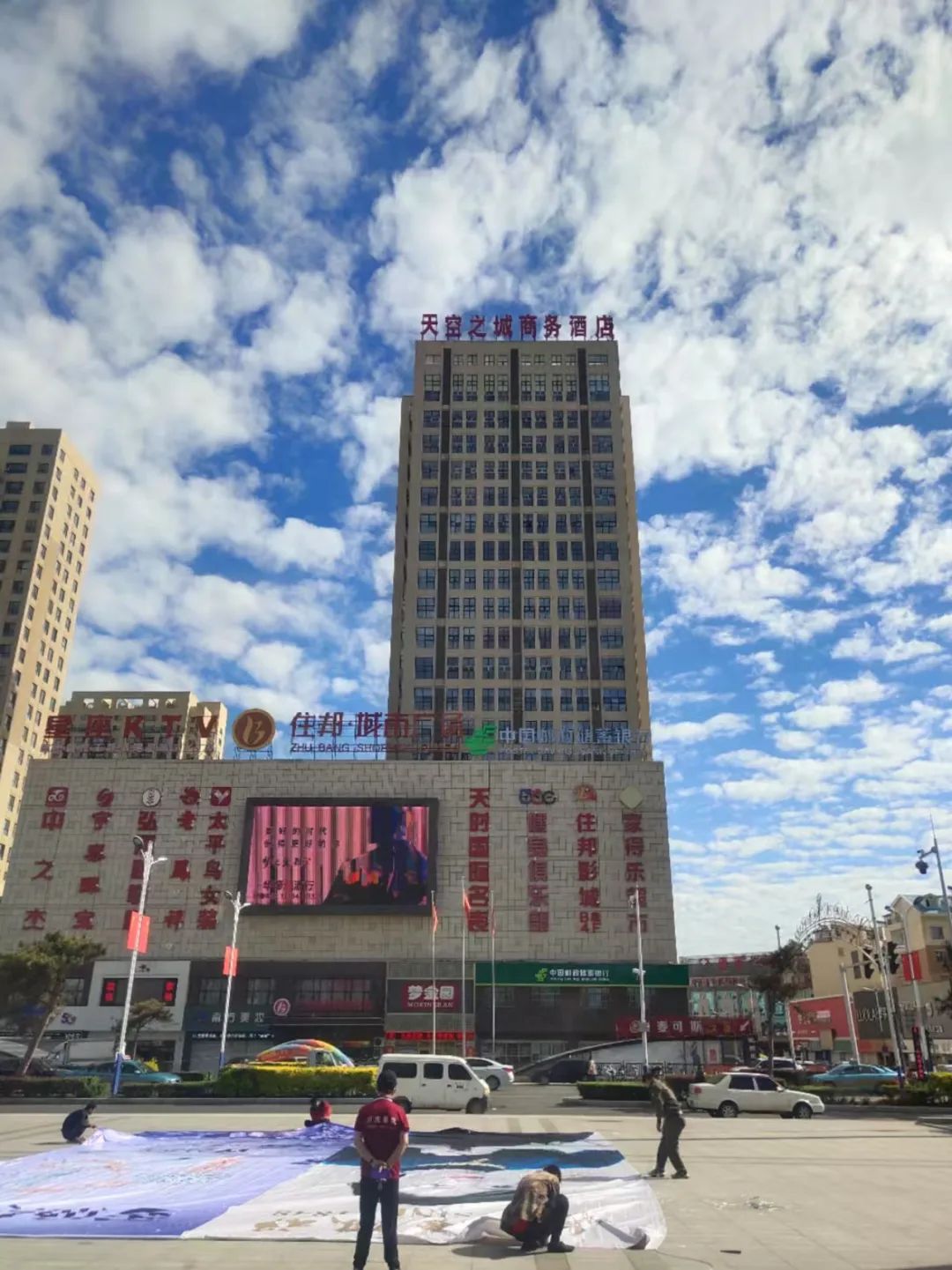 年后招聘信息更新！德惠本地招聘房产便民信息20250206期(图13)
