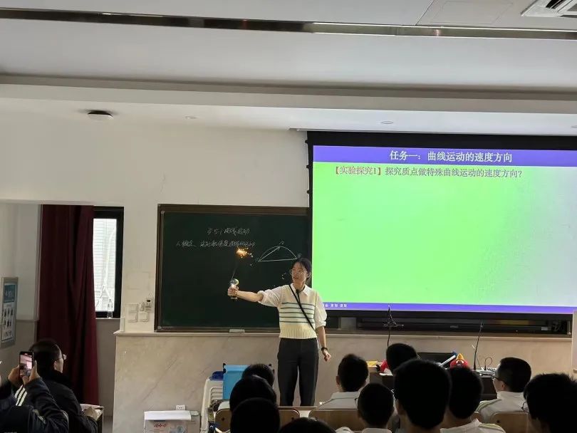 教研丨学军物理组：格物穷理，精准教研，助力杭州市物理新教师成长！(图12)