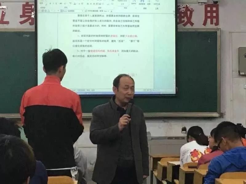 体育学院举办2016级简历制作暨面试技巧培训(图4)