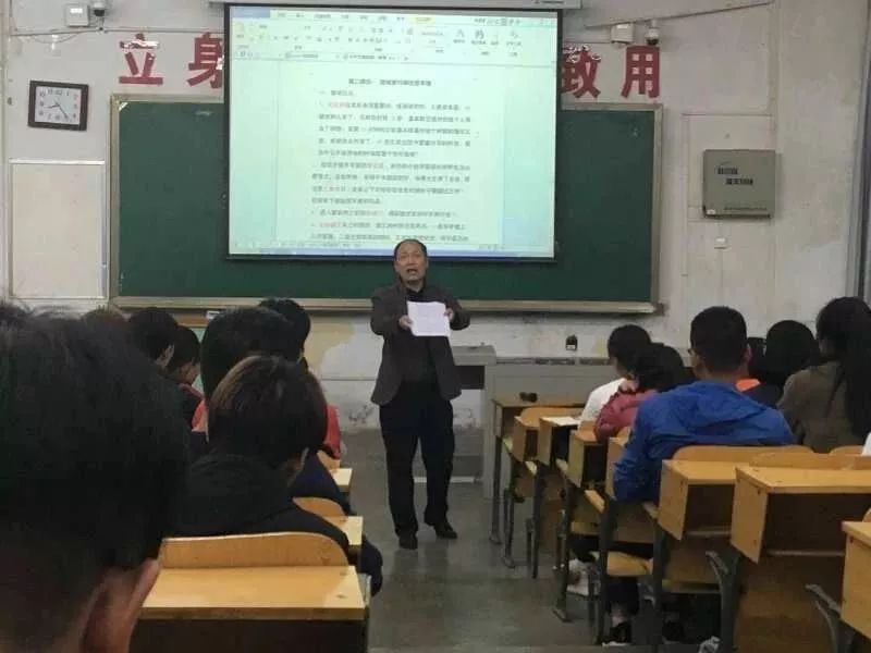 体育学院举办2016级简历制作暨面试技巧培训(图6)
