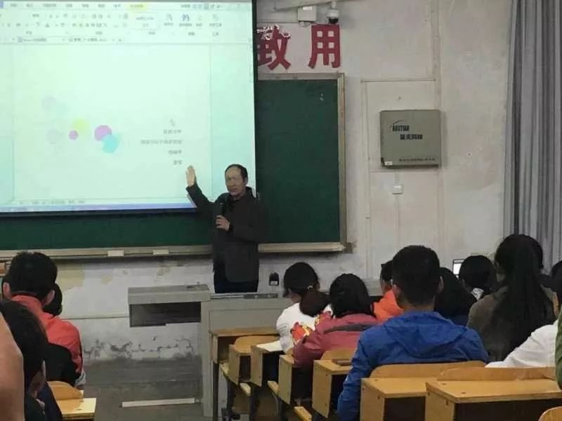 体育学院举办2016级简历制作暨面试技巧培训(图7)