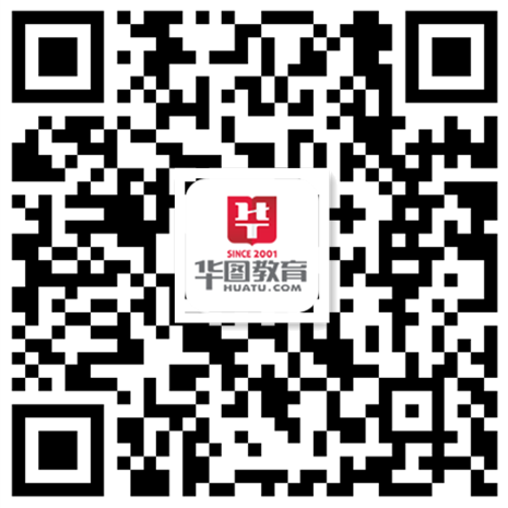 答案解析(图1)