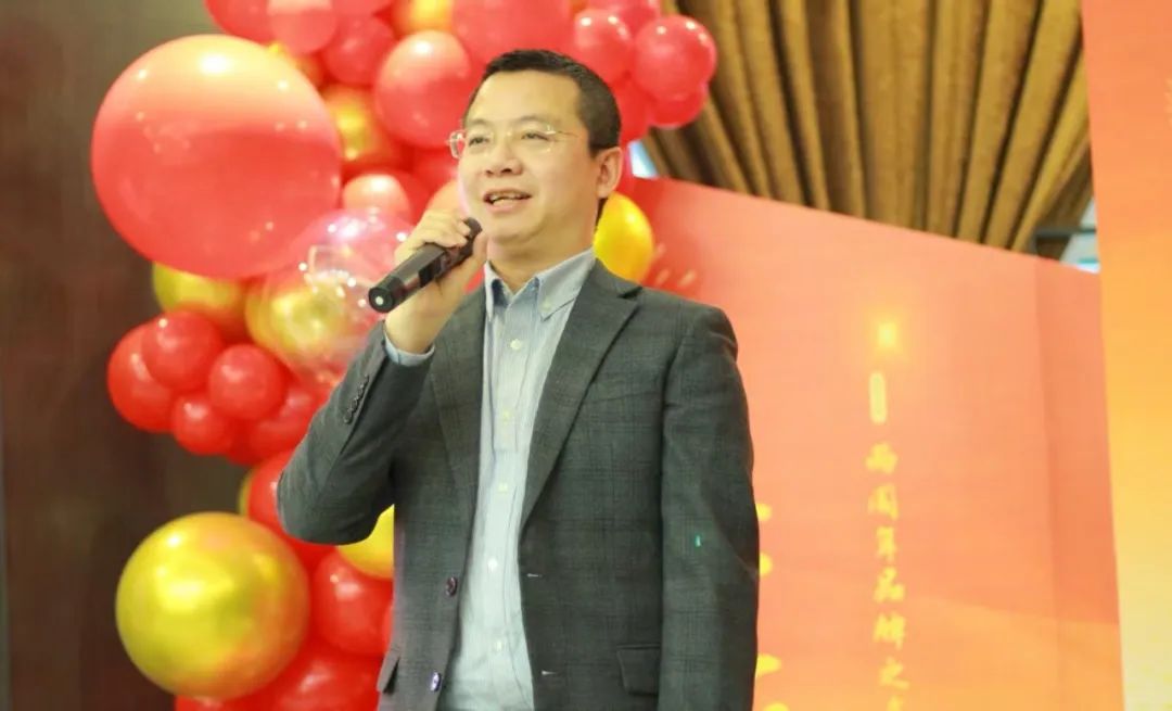 【工作简报】四川美容美发行业商会1月工作简报(图23)