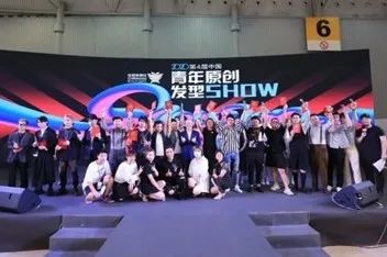 【工作简报】四川美容美发行业商会1月工作简报(图35)
