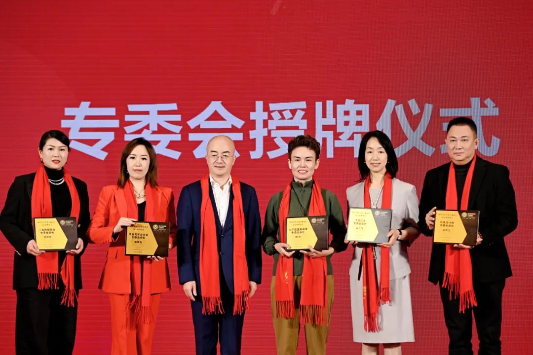 【工作简报】四川美容美发行业商会1月工作简报(图8)