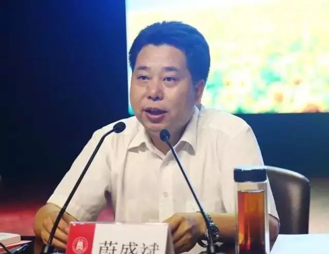 【关注】2016年新任大学生村官在汉集中培训(图4)
