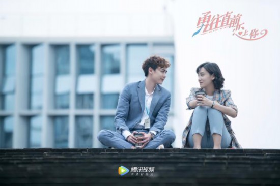 《勇往直前恋上你》“废柴”尼坤为爱逆袭(图1) 《勇往直前恋上你》“废柴”尼坤为爱逆袭(图1)