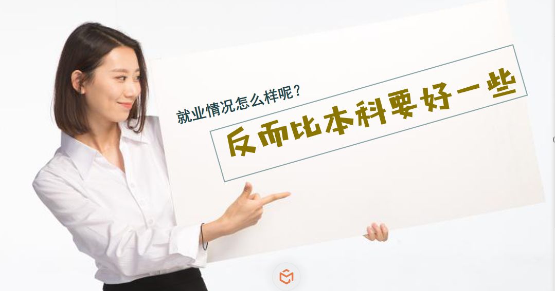 会展管理专业可以做什么工作(会展专业的就业方向和就业岗位)(图2) 会展管理专业可以做什么工作(会展专业的就业方向和就业岗位)(图2)