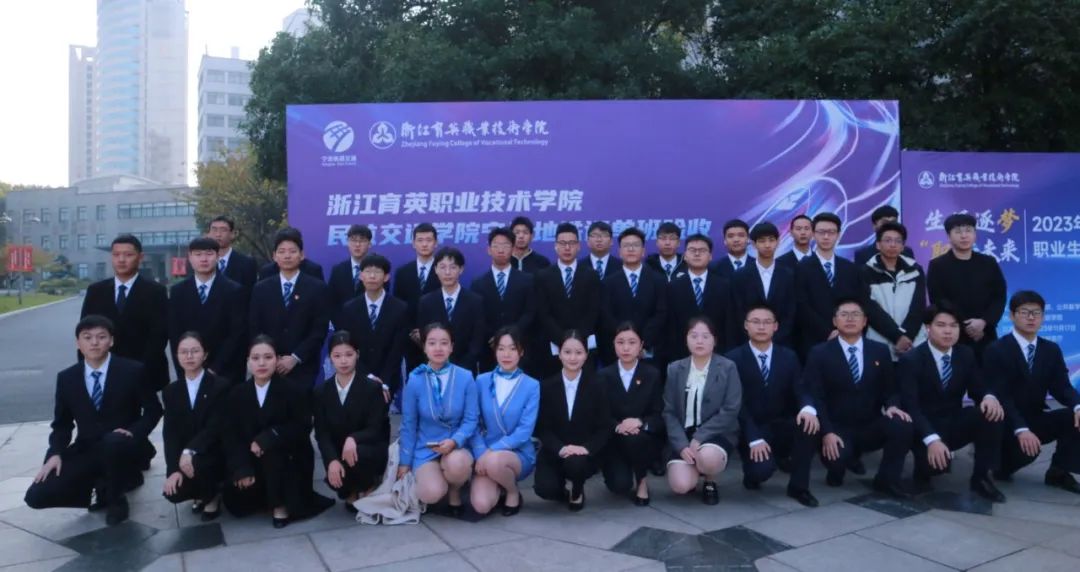 提前招生丨城市轨道交通运营管理专业--全面实施订单培养 促进学生优势就业(图21)