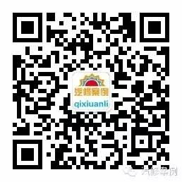 汽车空调压力高压力低,如何下手处理呢?(解决方案附制冷剂压力温度对照表)(图13) 汽车空调压力高压力低,如何下手处理呢?(解决方案附制冷剂压力温度对照表)(图13)