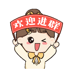 敲重点！基层工作经历对考公职很有帮助？！(图3)