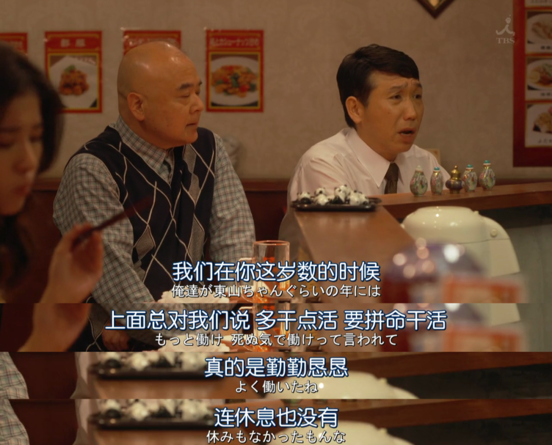 我,工作毫无意义,但不敢辞职(图7) 我,工作毫无意义,但不敢辞职(图7)