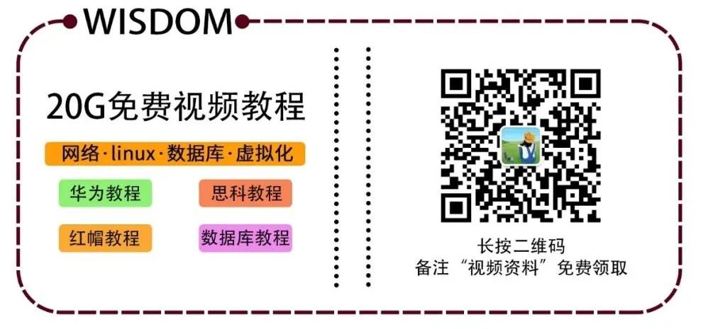 SNMP(简单网络管理协议)(图1) SNMP(简单网络管理协议)(图1)