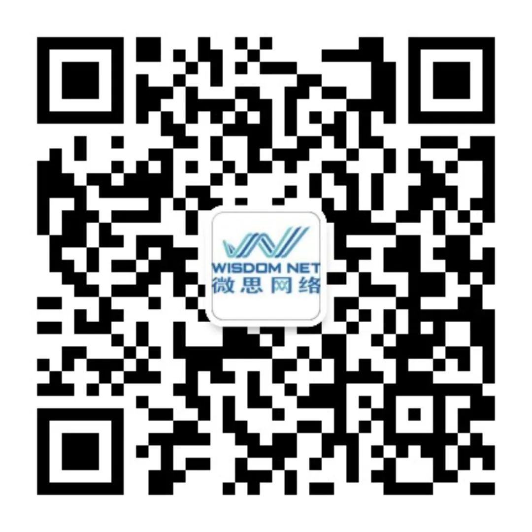 SNMP(简单网络管理协议)(图12) SNMP(简单网络管理协议)(图12)