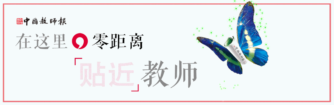 写期末评语的十三个小窍门(图1) 写期末评语的十三个小窍门(图1)
