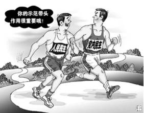 信息量略大！新版地方党委工作条例都规定了啥？(图5)